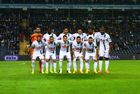 Fenerbahçe-Rizespor Maçı Fotoğrafları 19
