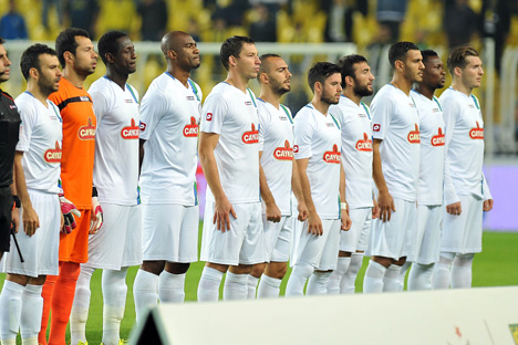Fenerbahçe-Rizespor Maçı Fotoğrafları 20