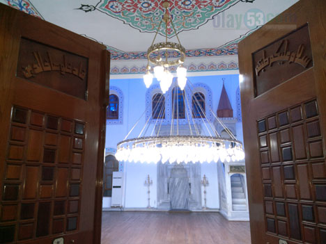 Rize Şeyh Camii Kapılarını Açıyor 10