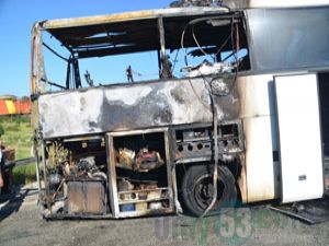 Rize Otobüsü Seyir Halinde Yandı