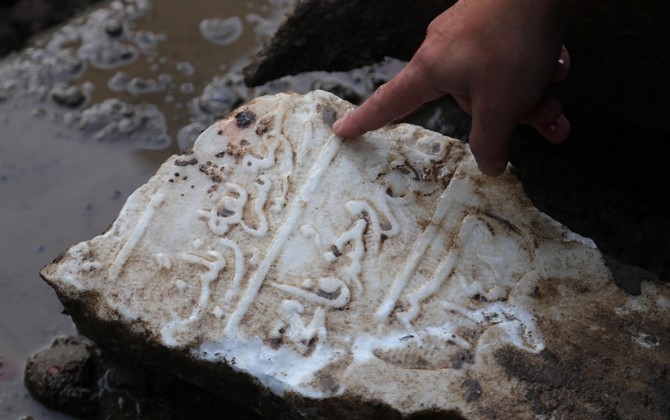 Rize'de 280 Yıl Öncesine Ait Mezar Taşları Bulundu 25