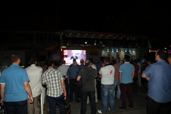 Rize'de 15 Temmuz Demokrasi Yürüyüşü düzenlendi 28