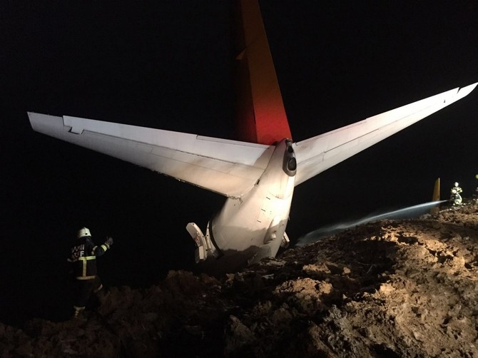Trabzon’da Uçak Pistten Çıktı 23