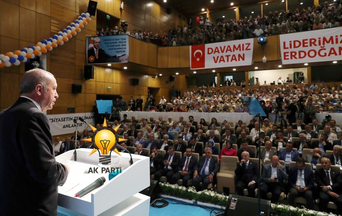 Erdoğan, AK Parti Rize İl Danışma Meclisi Toplantısı'nda 10