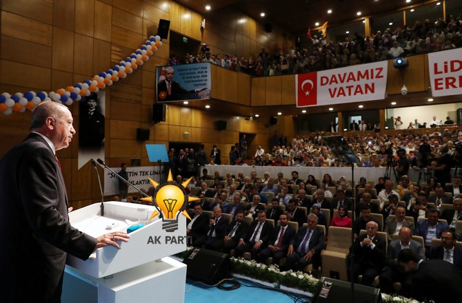 Erdoğan, AK Parti Rize İl Danışma Meclisi Toplantısı'nda 2