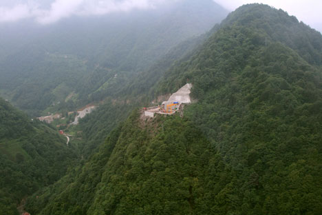 Rize Fotoğrafları 14