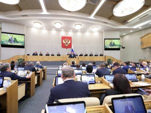 Duma’dan Ukrayna’dan İlhak Edilen 4 Bölgenin Rusya’ya Katılımına Onay