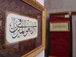 Erzurum’da Hüsn-i Hat Sergisi 48 Eser İle 10 Ekim’e Kadar Ziyarete Açık Kalacak