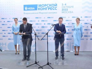 Rosatom Ve Msu Mrc, Kuzey Kutbu’nda Çevre İzleme Alanında İşbirliği Anlaşması İmzaladı