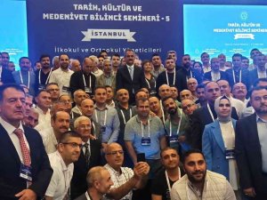 Milli Eğitim Bakanı Özer: "Öğrenci Derslerden Hangi Seviyede Olduğunu Kendi Seçecek"