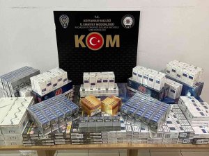 Kaçakçılığa Geçit Verilmiyor