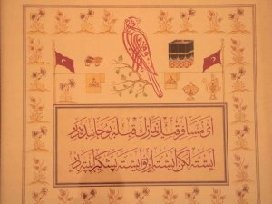 Altından Tasarlanan Hilye-i Şerif Sergisi