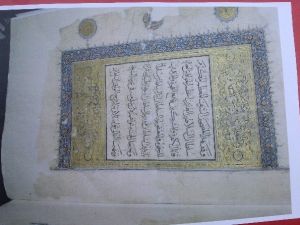 7 Asırlık Kur’an-ı Kerim Depoda Yok Olmasın