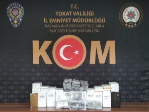 Kom Ekiplerince Ele Geçirildi, Piyasa Değeri 750 Bin Lira