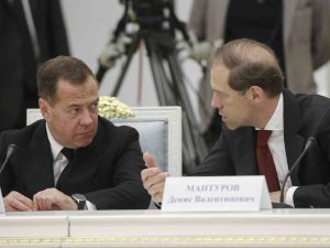 Ukrayna, Rusya’nın Eski Başbakanı Medvedev’i Arananlar Listesine Aldı