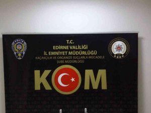Kapıkule’de Bir Araçta Gümrük Kaçağı Ürünler Ele Geçirildi