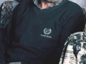 Muğla’da Kaybolan Vatandaş İçin Arama Çalışması Başlatıldı