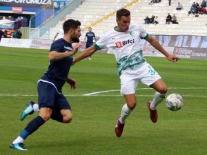 Spor Toto 1. Lig: Erzurumspor Fk: 1 - Bodrumspor A.ş.: 2