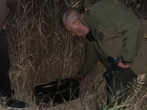 Elazığ’da Kaçak Avcı Denetiminde Bıldırcın Sesi Çıkaran 2 Cihaz Ele Geçirildi