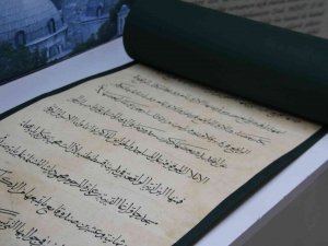 Elazığ’da Osmanlı Kültür Mirası Eserleri Sergilendi