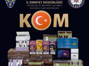 İ̇ş Yerine Yapılan Baskında 220 Paket Bandrolsüz Sigara Ele Geçirildi