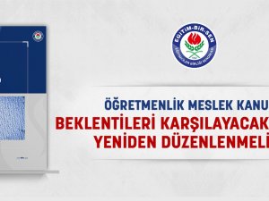 Eğitim-bir-sen: “Öğretmenlik Meslek Kanunu Beklentileri Karşılayacak Şekilde Yeniden Düzenlenmelidir”