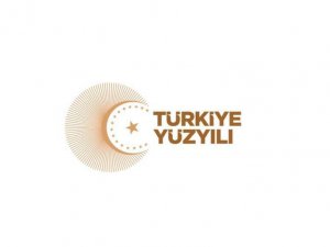 Türkiye Yüzyılı Logosunda Cumhurbaşkanlığı Forsundan Esinlenildi