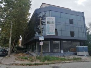 Alikahya Gençlik Merkezi’nde Sona Gelindi