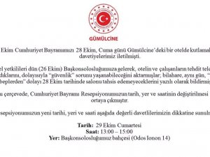 Yunanistan’daki 29 Ekim Resepsiyonu Tehdit Telefonları Nedeniyle Ertelendi