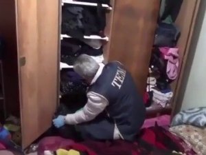 Çorum’da Deaş Operasyonu: 6 Kişi Gözaltına Alındı