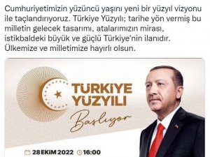 Bakan Bilgin: "Türkiye Yüzyılı’ İstikbaldeki Büyük Ve Güçlü Türkiye’nin İlanıdır"
