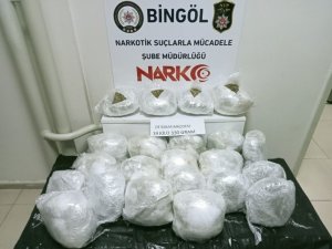 19 Kilo Esrar Ele Geçirildi, 1 Şüpheli Tutuklandı