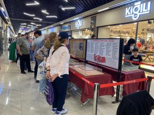 Çanakkale Ruhu Sayapark’ta