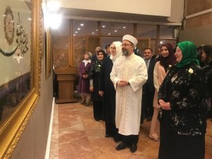 Diyanet İ̇şleri Başkanı Erbaş: “Kadın, Aile Ve Gençlik Çalışmalarımızı Ne Kadar Çok Artırsak Azdır”