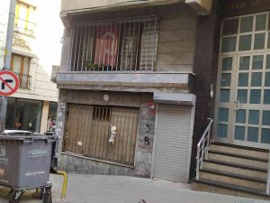 Fırınsız Fırıncı Cihan Kolivar’ın Sendikası Da Merdiven Altı Çıktı
