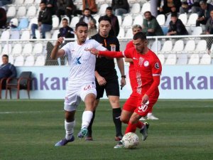 Ziraat Türkiye Kupası: Ankara Keçiörengücü: 4 - Bulvarspor: 2