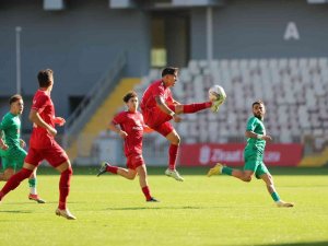 Ziraat Türkiye Kupası: Altınordu: 0 - Bodrumspor: 1