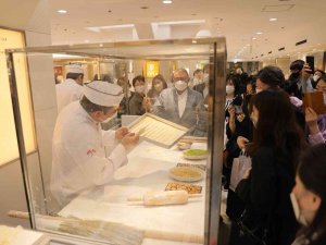Türk Tatlısı Baklava Japonya’nın En Lüks Semtinde Görücüye Çıktı