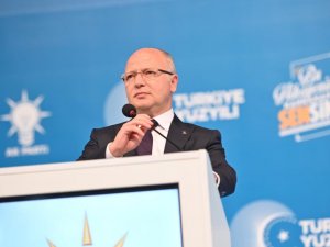 Teşkilat Akademisi’nde Ziller Türkiye Yüzyılı İçin Çaldı