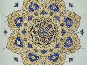 4. Uluslararası İ̇slam Sanatları Yarışması’nın Kazananları Belli Oldu