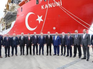 “Türkiye’nin Geleceğine Yönelik Önemli Bir Adım Daha Atıldı”