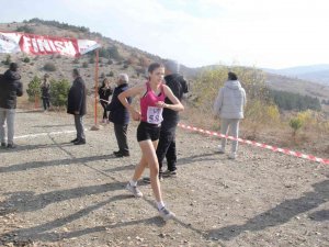 Bölgesel Kros Ligi 1. Kademe Yarışları Yozgat’ta Tamamlandı