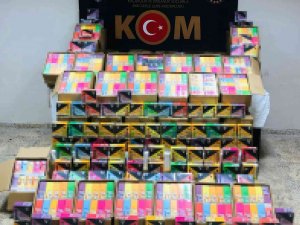 Edirne’de 11 Bin Adet Gümrük Kaçağı Sigara Ele Geçirildi