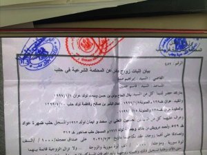 Beyoğlu İ̇stiklal Caddesi’ne Patlayıcı Bırakan Suriye Uyruklu Terörist Ahlam Al Bashir İle Suriye’den “Karı-koca” Kılığında Beraber Geldikleri Firari Pkk/ypg Mensubu Bilal Hassan’la Yaptıkları Sahte Evlilik Belgesi Ortaya Çı