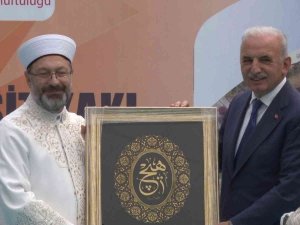 Diyanet İ̇şleri Başkanı Prof. Dr. Ali Erbaş: “Şehirlerimiz Camilerimiz İle Süslenmeli”
