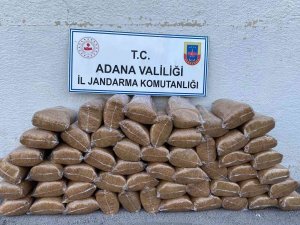 Ceyhan’da 336 Kilo Kaçak Tütün Ele Geçirildi