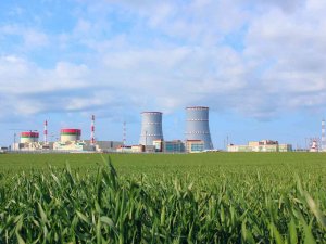 Nükleer Enerjinin Yeşil Olarak Tanınması İçin ’Ab Taksonomi’ Kriterlerinin Analizi