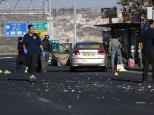 Kudüs’teki Patlamalarda 1 Kişi Hayatını Kaybetti