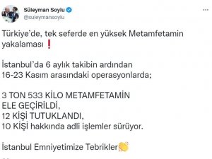 Bakan Soylu Duyurdu: Türkiye’de Tek Seferdeki En Fazla Miktardaki Metamfetamin Yakalanması Gerçekleştirildi