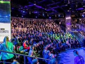 Atomexpo 2022 Uluslararası Forumu’na 3 Binden Fazla Kişi Katıldı